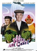 Суп из капусты