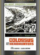 Мацист против охотников за головами