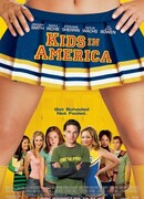 Американские детки