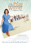 Победительница