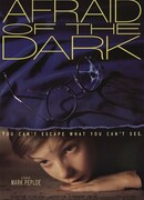 Боязнь темноты