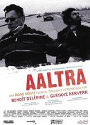 Заброшенные