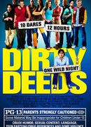 10 грязных поступков