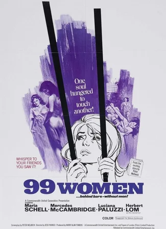99 женщин