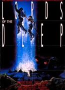 Повелители глубин