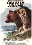 Жизнь и приключения Гризли Адамса