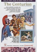 Завоевание Коринфа