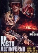 Место в аду