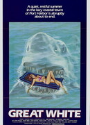 Последняя акула