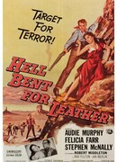 Охотник за скальпом