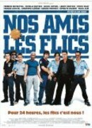 Холостой выстрел