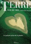 Земля, увиденная с неба