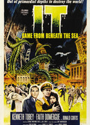 Это прибыло со дна моря