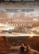 От вчера до завтра