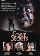 Секреты склепа