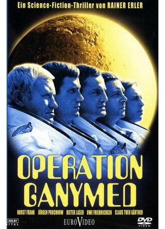 кино Операция Ганимед (Operation Ganymed) 01.04.24