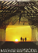 Венгерская рапсодия