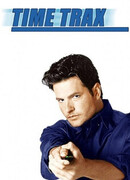 Пороги времени сезон 2