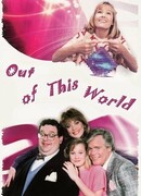 Фантастическая девушка сезон 1