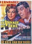 Поездка отца