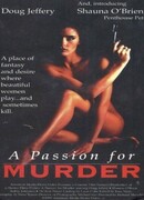 Страсть к убийству
