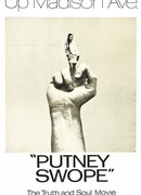 Патни Своуп