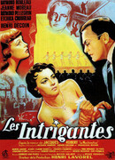 Интриганки