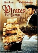 Пираты Тортуги