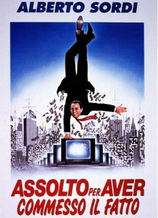 кино Оправдан за содеянное (Assolto per aver commesso il fatto) 01.04.24