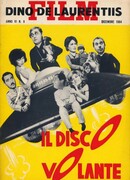 Летающая тарелка