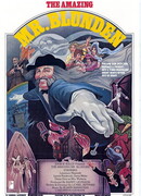 Изумительный мистер Бланден