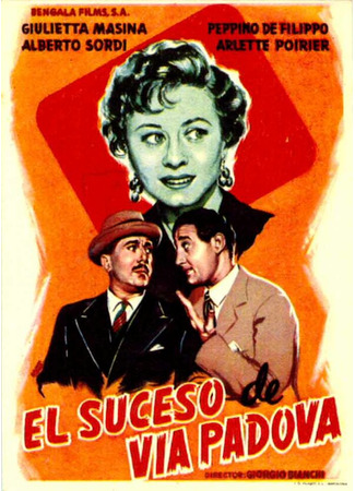 кино Виа Падова 46 (Via Padova 46) 01.04.24