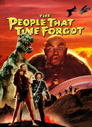 Капрона-парк