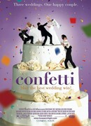 Конфетти