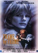 Головоломка