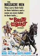 Кольт пропел о смерти