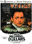 Тысяча миллиардов долларов