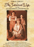 Вместо жены