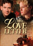 Любовное письмо