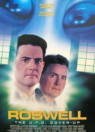 Розуэлл