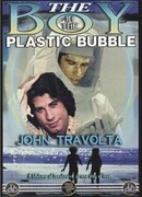 Под колпаком