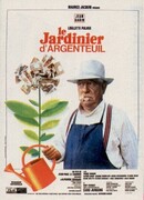 Садовник из Аржантей