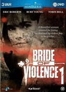 Крестная мать 2 сезон 1