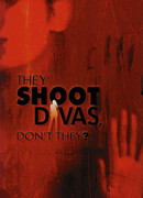 Затаенная злоба