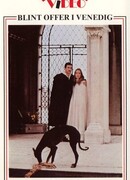 Венецианская тьма