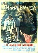 Белый Клык и одинокий охотник