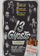 13 призраков