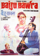 Байджу Бавра