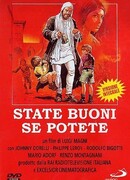 Будьте добрыми... если сможете