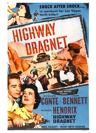 кино Шоссе Драгнет (Highway Dragnet) 01.04.24